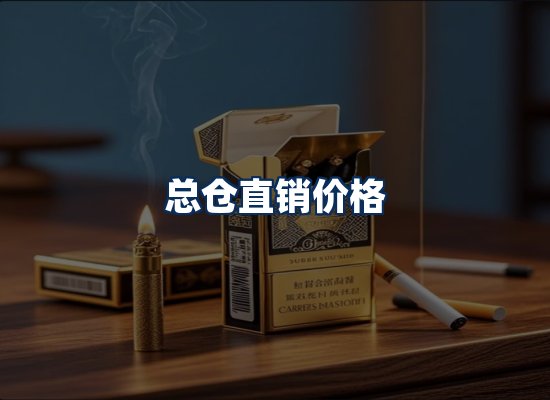 专业团队办公环境